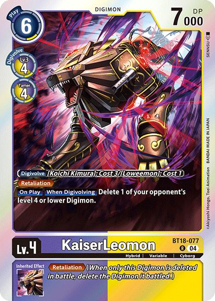 KaiserLeomon BT18-077 Full hd image