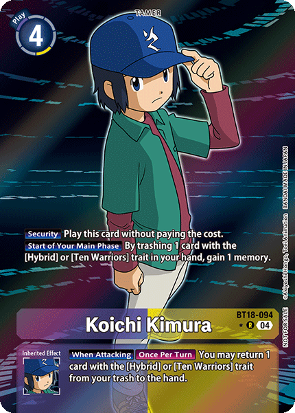 Koichi Kimura BT18-094 Full hd image