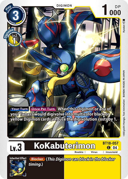 KoKabuterimon BT18-057 Full hd image