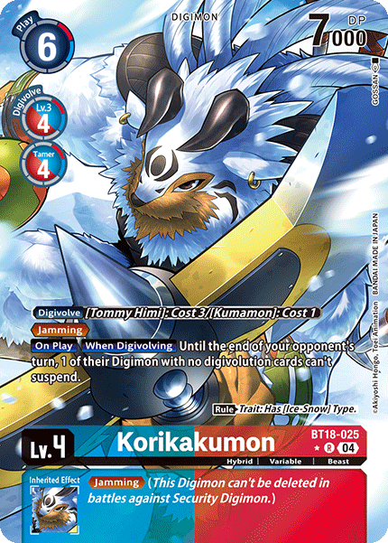 Korikakumon BT18-025 Full hd image