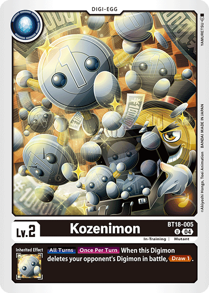 Kozenimon BT18-005 Full hd image