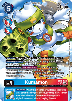 Kumamon BT18-022 image