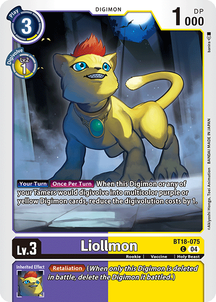 Liollmon BT18-075 Full hd image