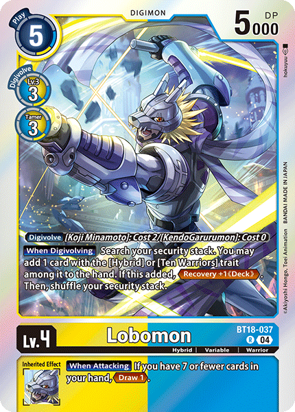 Lobomon BT18-037 Full hd image