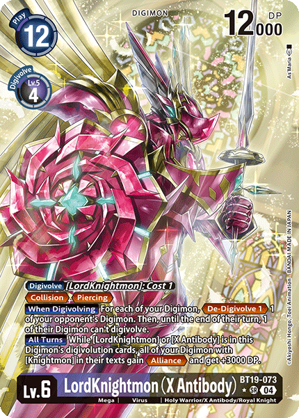 LordKnightmon (X Antibody) BT19-073 Full hd image