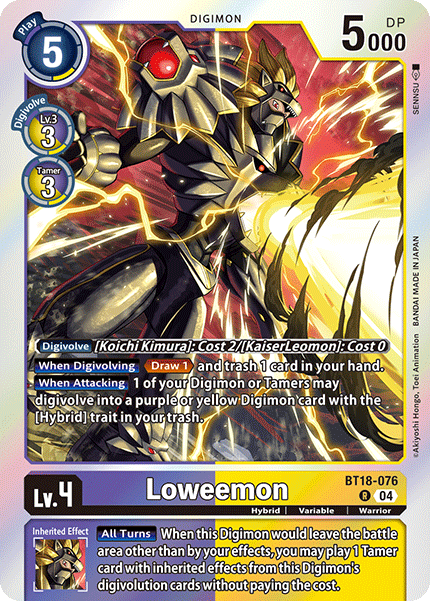 Loweemon BT18-076 Full hd image