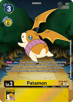 Patamon BT18-033