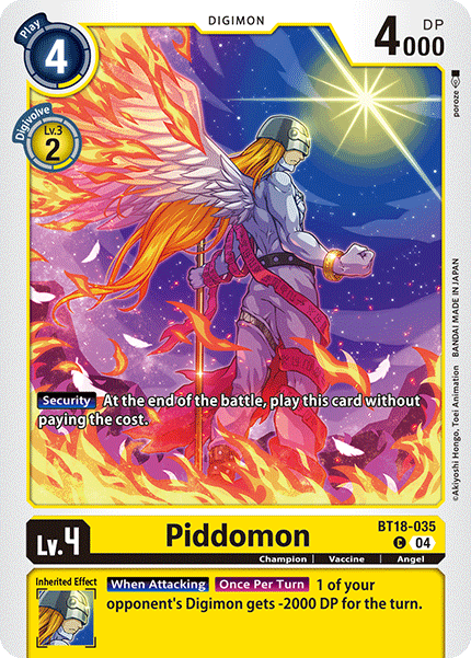 Piddomon BT18-035 Full hd image