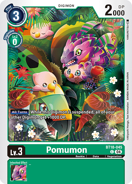 Pomumon BT18-045 Full hd image