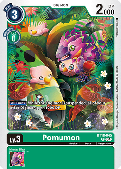 Pomumon BT18-045 image