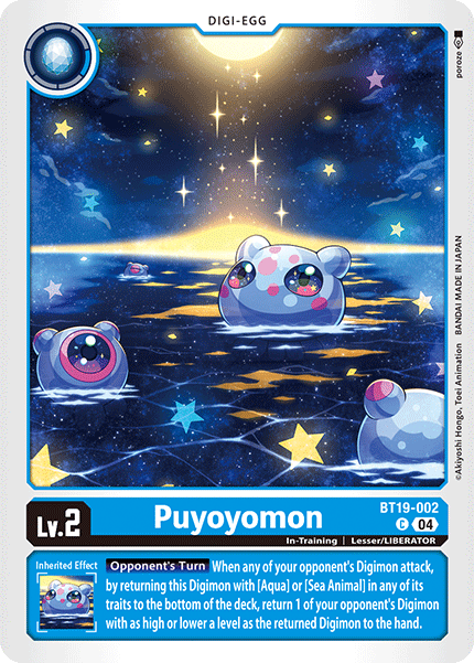 Puyoyomon BT19-002 Full hd image