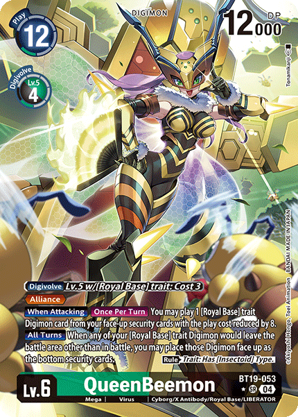 QueenBeemon BT19-053 Full hd image