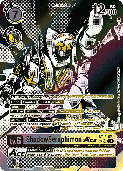 ShadowSeraphimon ACE BT18-071 Full hd image