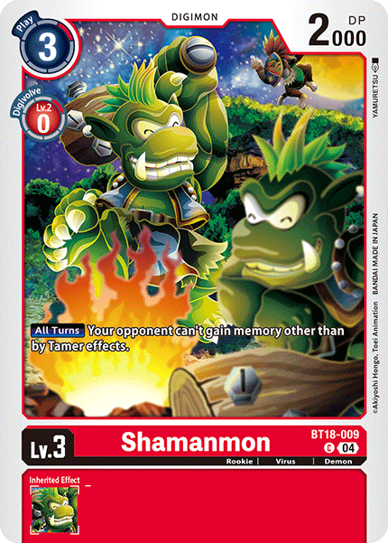 Shamanmon BT18-009 Full hd image