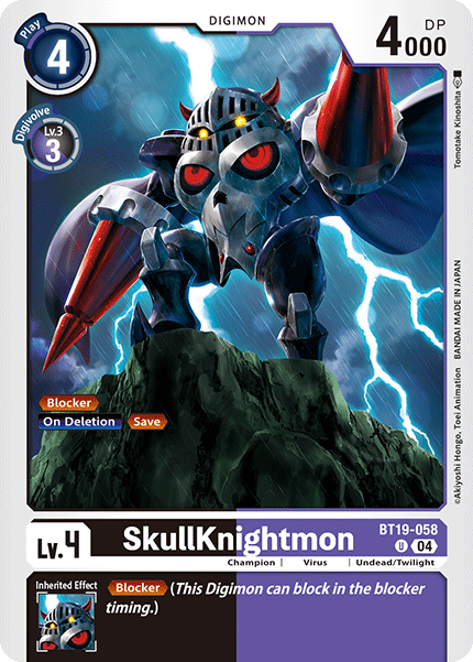 SkullKnightmon BT19-058 Full hd image