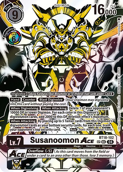 Susanoomon ACE BT18-102 Full hd image