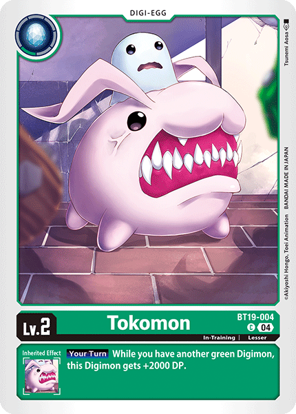 Tokomon BT19-004 Full hd image