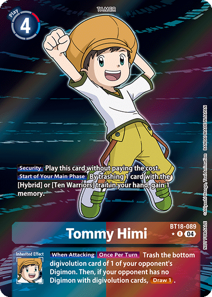 Tommy Himi BT18-089 Full hd image