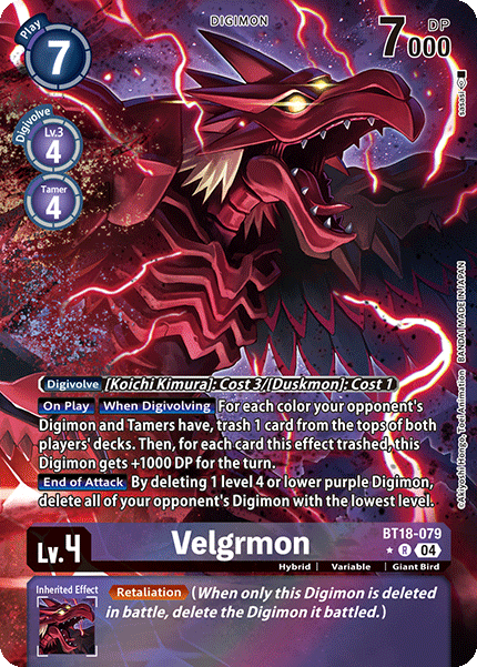 Velgrmon BT18-079 Full hd image