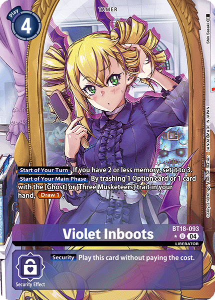 Violet Inboots BT18-093 Full hd image