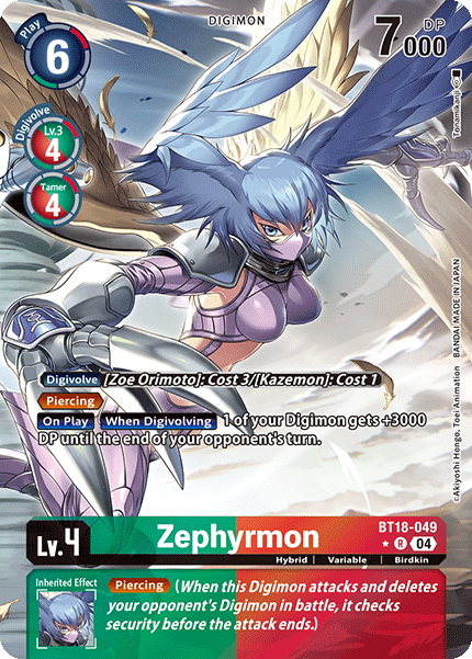 Zephyrmon BT18-049 Full hd image