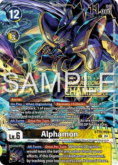 Alphamon image