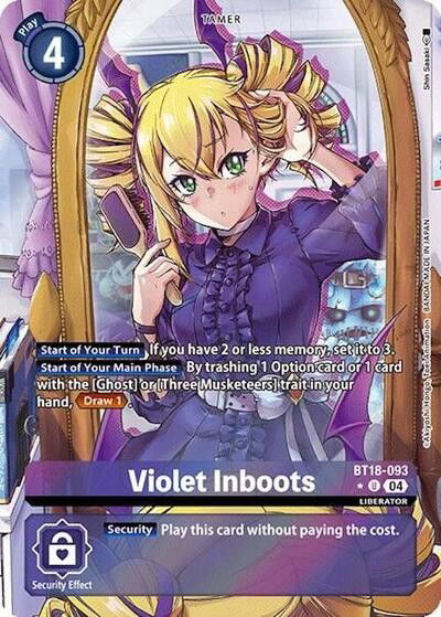 Violet Inboots Crop image Wallpaper