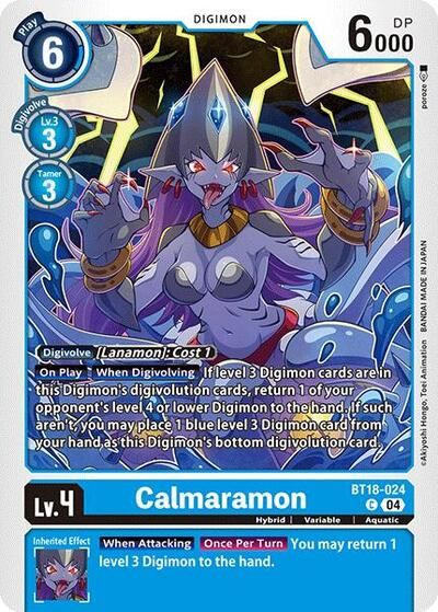 Calmaramon Full hd image