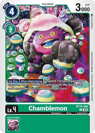 Chamblemon Full hd image