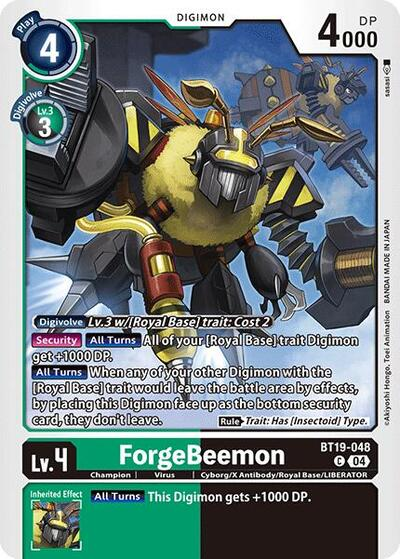 ForgeBeemon Full hd image