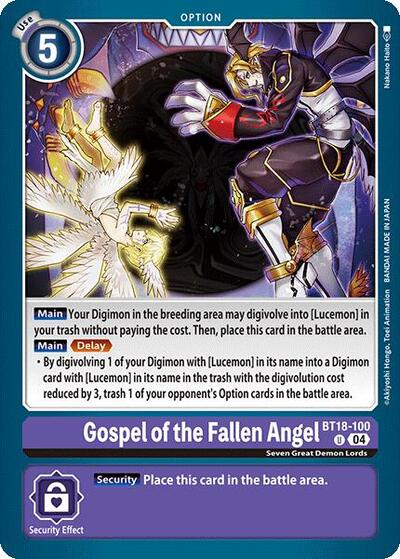 Gospel of the Fallen Angel Full hd image