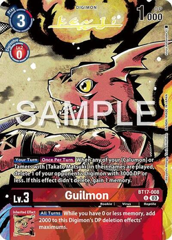 Guilmon image