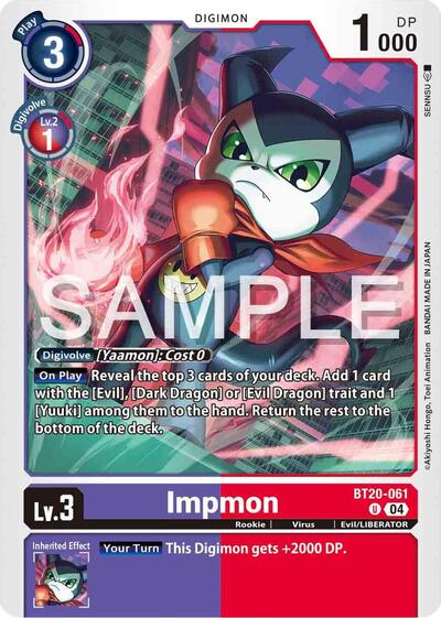 Impmon - BT20-061 Full hd image