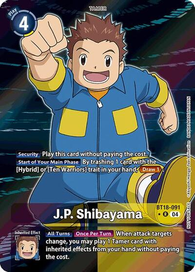 J.P. Shibayama Full hd image