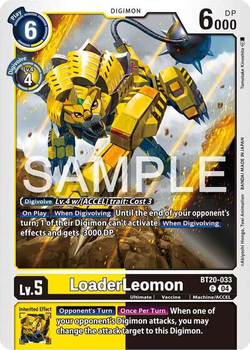 LoaderLeomon