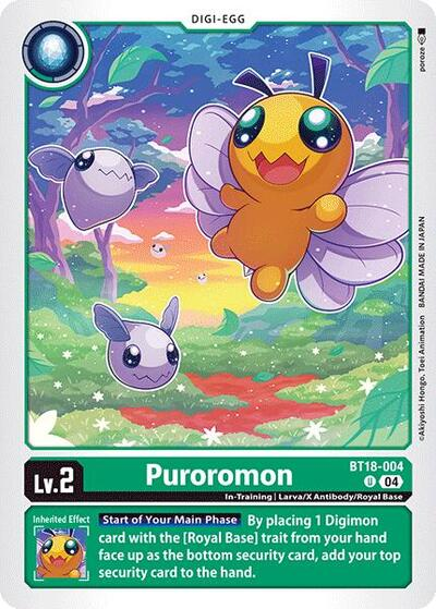 Puroromon Full hd image