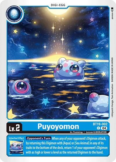 Puyoyomon Full hd image