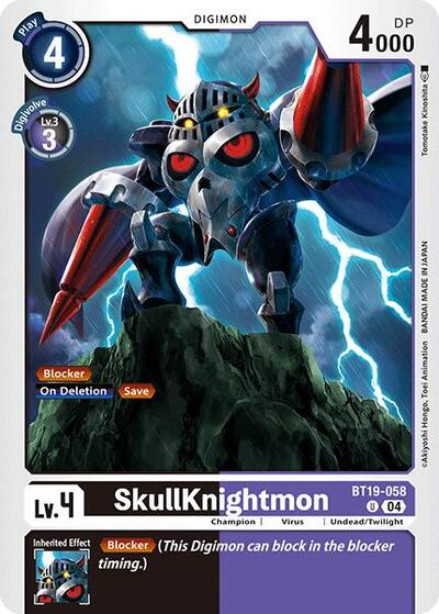 SkullKnightmon Full hd image