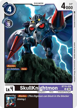 SkullKnightmon image