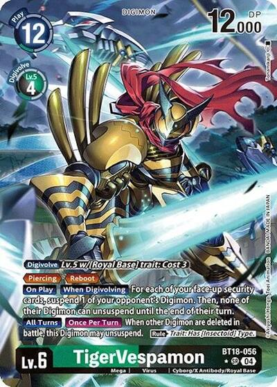 TigerVespamon Full hd image