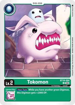 Tokomon image