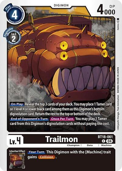 Trailmon Full hd image