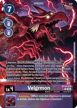 Velgrmon image