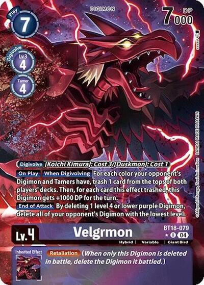 Velgrmon Full hd image