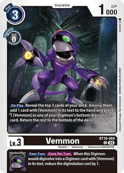 Vemmon Full hd image