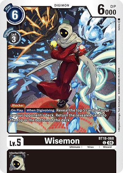 Wisemon Full hd image