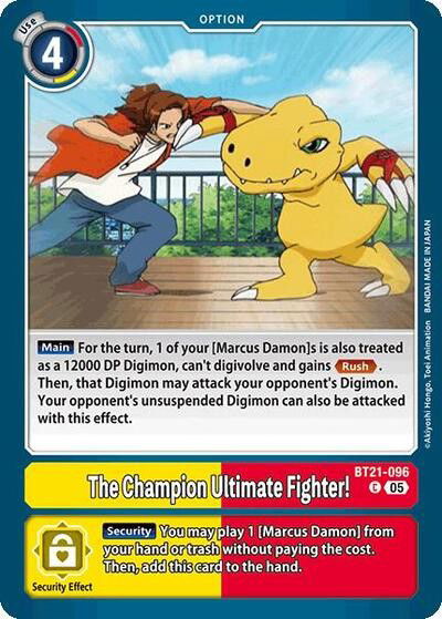 The Champion Ultimate Fighter! Crop image Wallpaper