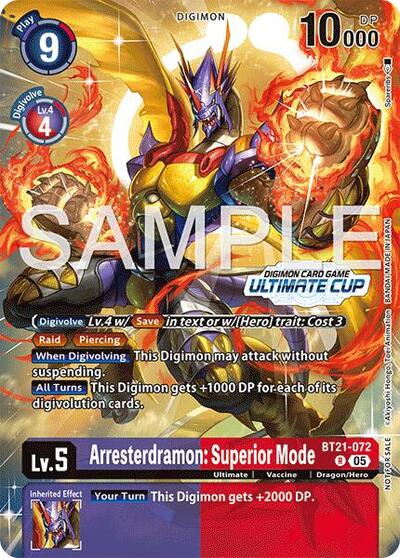 Arresterdramon: Superior Mode image