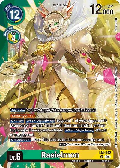Rasielmon image