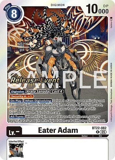 Eater Adam Crop image Wallpaper